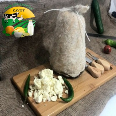 Kars Deri Tulum Peyniri