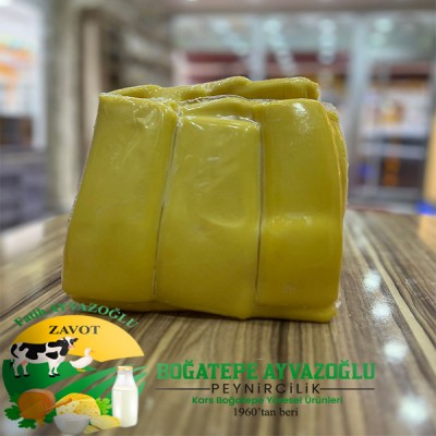 Kars Dil Peyniri (1 Kg)