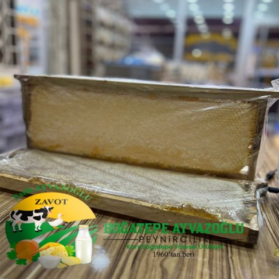 Kars Çiçek Petek Balı (2 - 2.5 Kg)