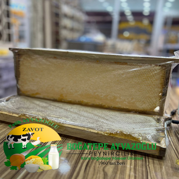 Kars Çiçek Petek Balı (2 - 2.5 Kg)